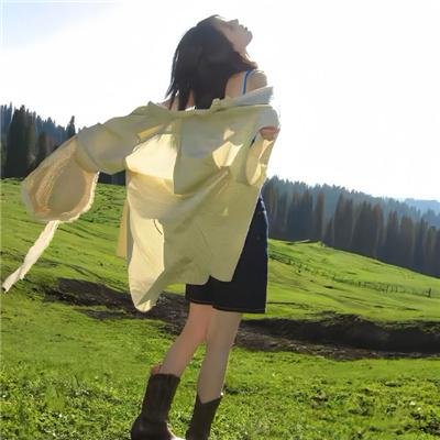 借眼