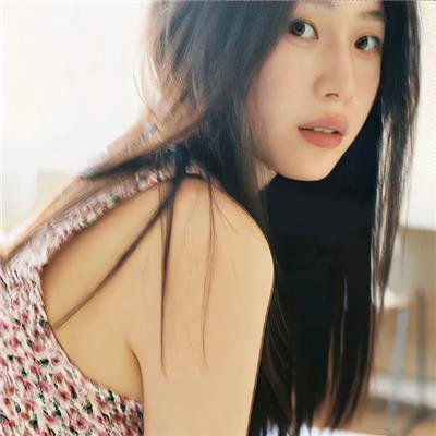 星粉红色