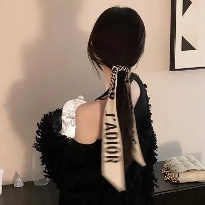 秘密窝点